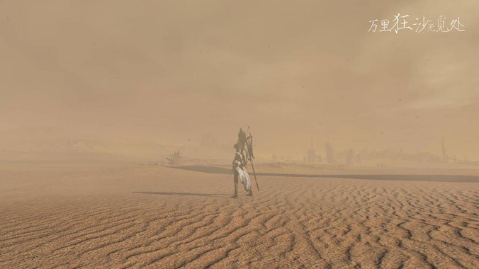 产品中心标题一